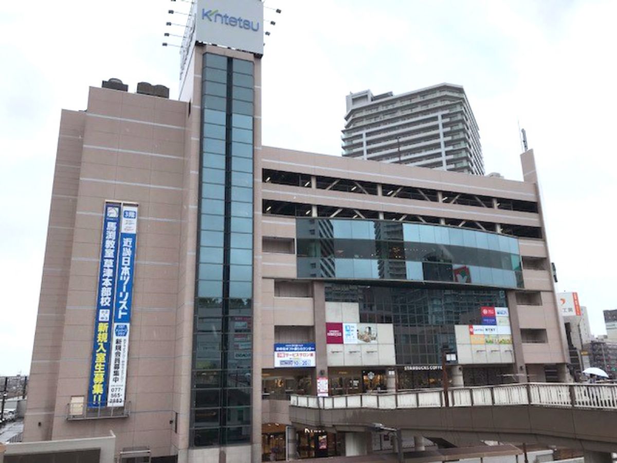 ベネッセの英語教室 BE studio（プラザ校） 近鉄百貨店草津プラザ6