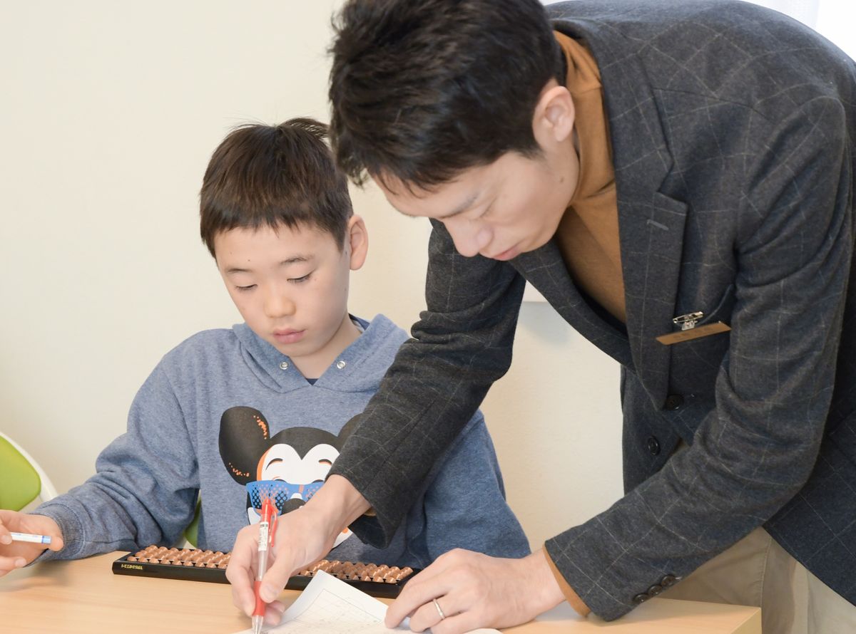 佳日(かじつ)そろばん教室 教室 2