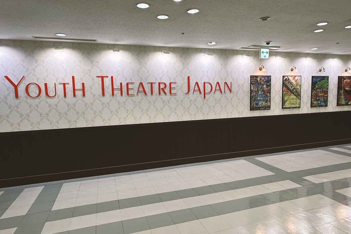 YTJ KIDS 八王子スタジオ12