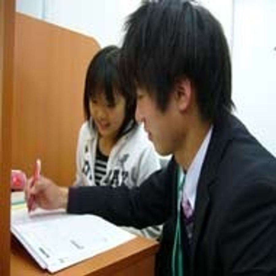 ECCの個別指導塾ベストワン 教室 1