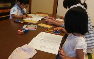 児童クラブそろばん教室 教室 0