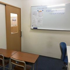 個別指導の田中学習会 大元校8