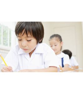 アップ学習会個別指導コース 北野田教室の漢字しっかりコース