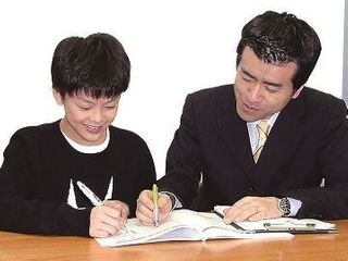 明成セミナー 幌別教室