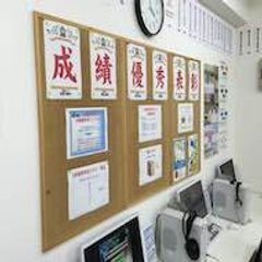 個別学習のセルモ 町田忠生教室7