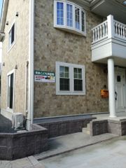 東進こども英語塾 教室 2