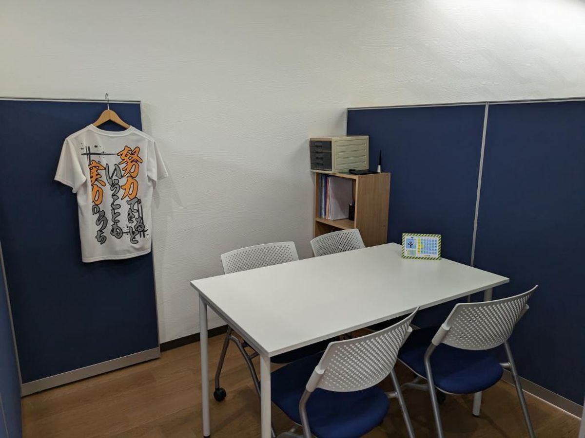 個別指導の明光義塾 羽咋教室8