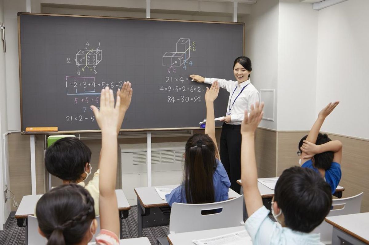 サピックス小学部(SAPIX)【関西】 三宮校10