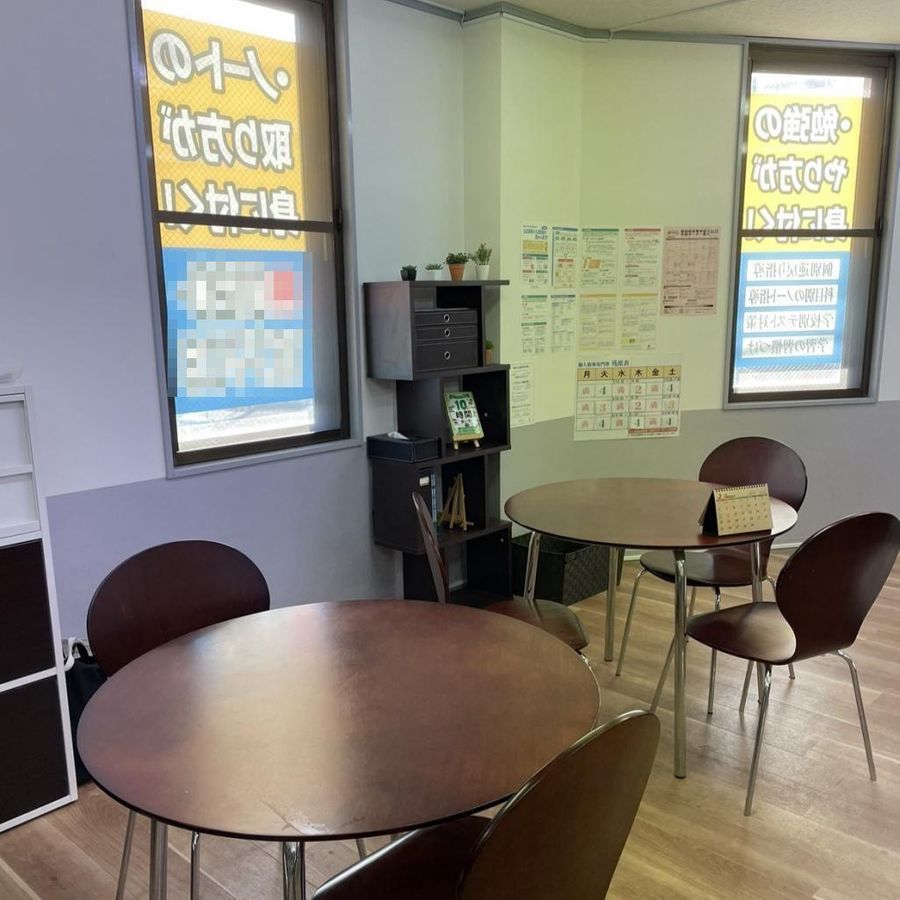 個人指導専門塾 羽根教室6