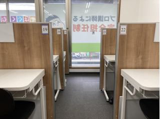 学習塾フラップス個別指導部 中田校6