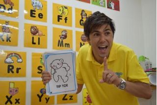 イングリッシュワールド 緑地公園校7