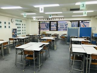 創英ゼミナール 横浜校8