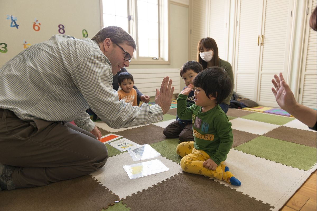 英会話学校 エー・トゥー・ゼット 教室 0