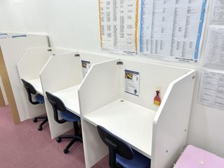 個別指導の明光義塾 教室 2