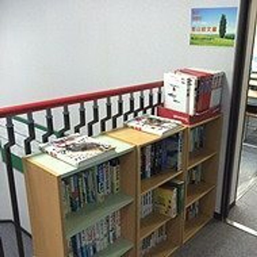 市田塾 郡山校3