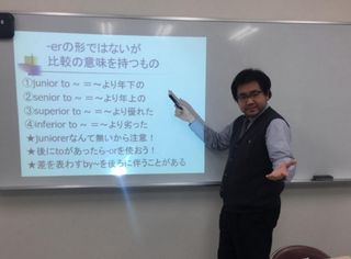 総合受験専門塾長井ゼミハンス 西高屋校7