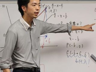 NEVER TOO LATE 千葉ニュータウン教室9