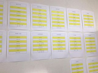 個別指導の明光義塾 山梨市駅前教室6