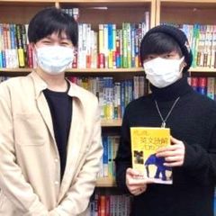 武田塾 逗子校8