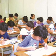 駿台・浜学園【難関中学受験塾】 教室 3