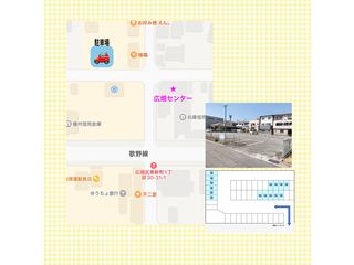 文化堂オリジナルレッスン【エレクトーン】 広畑センター3