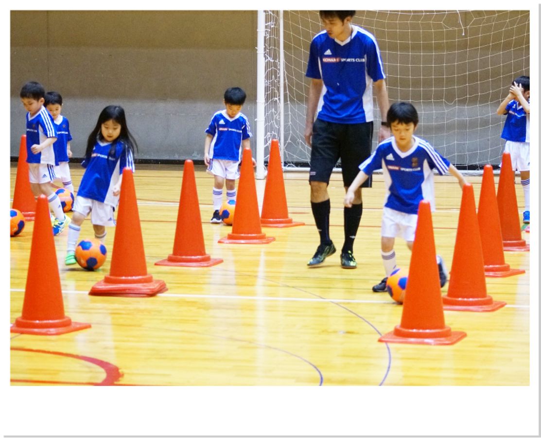 コナミスポーツクラブ 新座 サッカースクール 口コミ 体験申込 子供の習い事口コミ検索サイト コドモブースター コナミスポーツクラブ 新座 サッカースクール 口コミ 体験申込 子供の習い事口コミ検索サイト コドモブースター