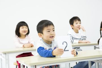 ヨコミネ式学習教室 山手校