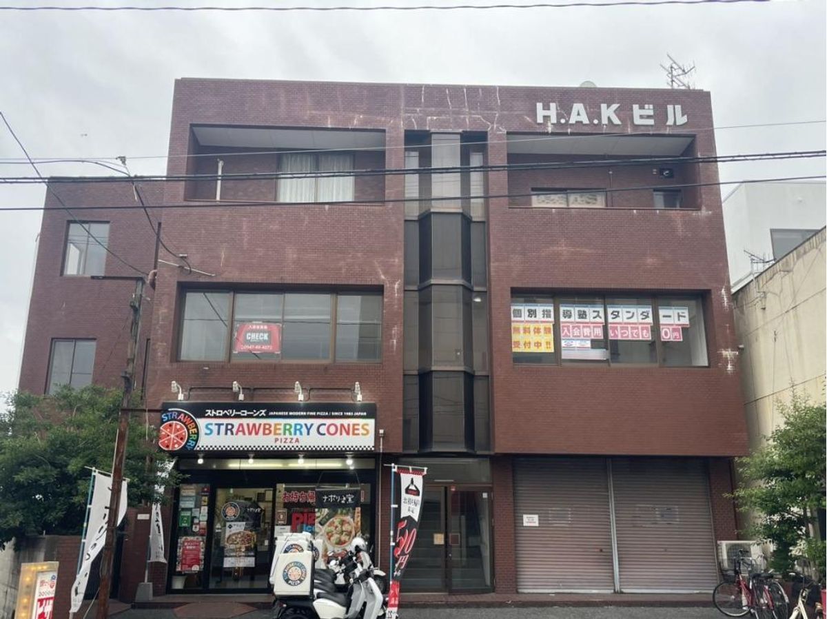 個別指導塾スタンダード 田川伊田教室2