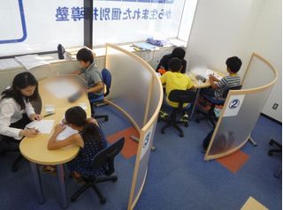 個別指導塾 トライプラス 柳川校5