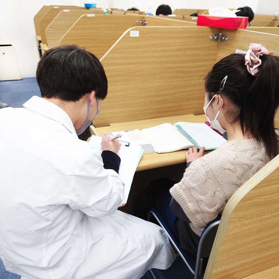 個別指導学院サクシード 綱島校6