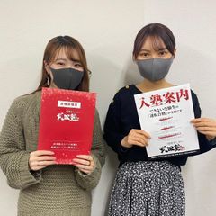 武田塾 秋田校14