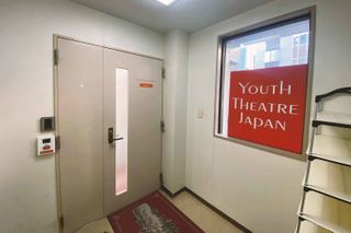 YTJ KIDS 浦和スタジオ11