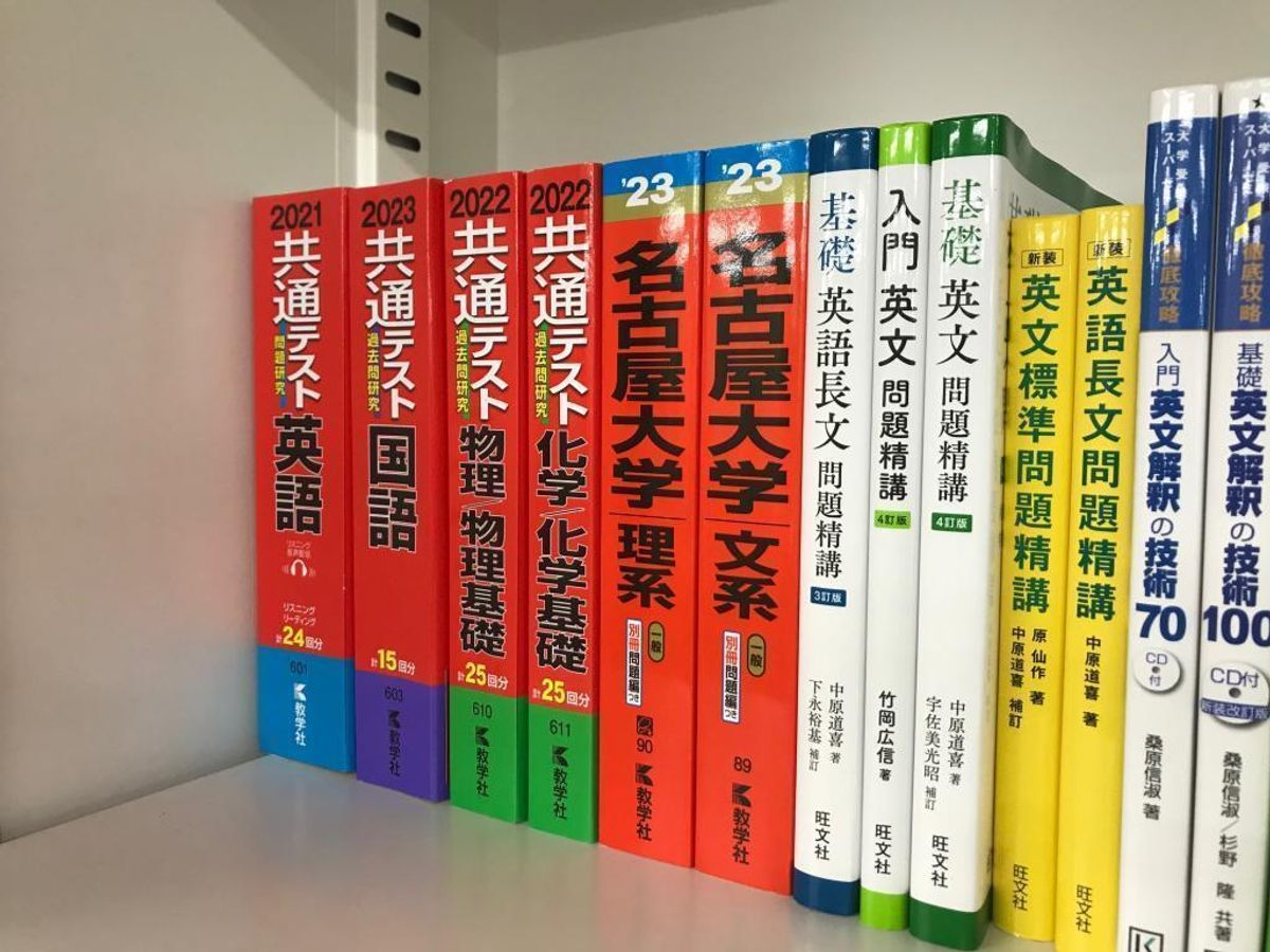 個別指導 スクールIE 春日井大手校8