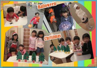 東進こども英語塾 教室 1