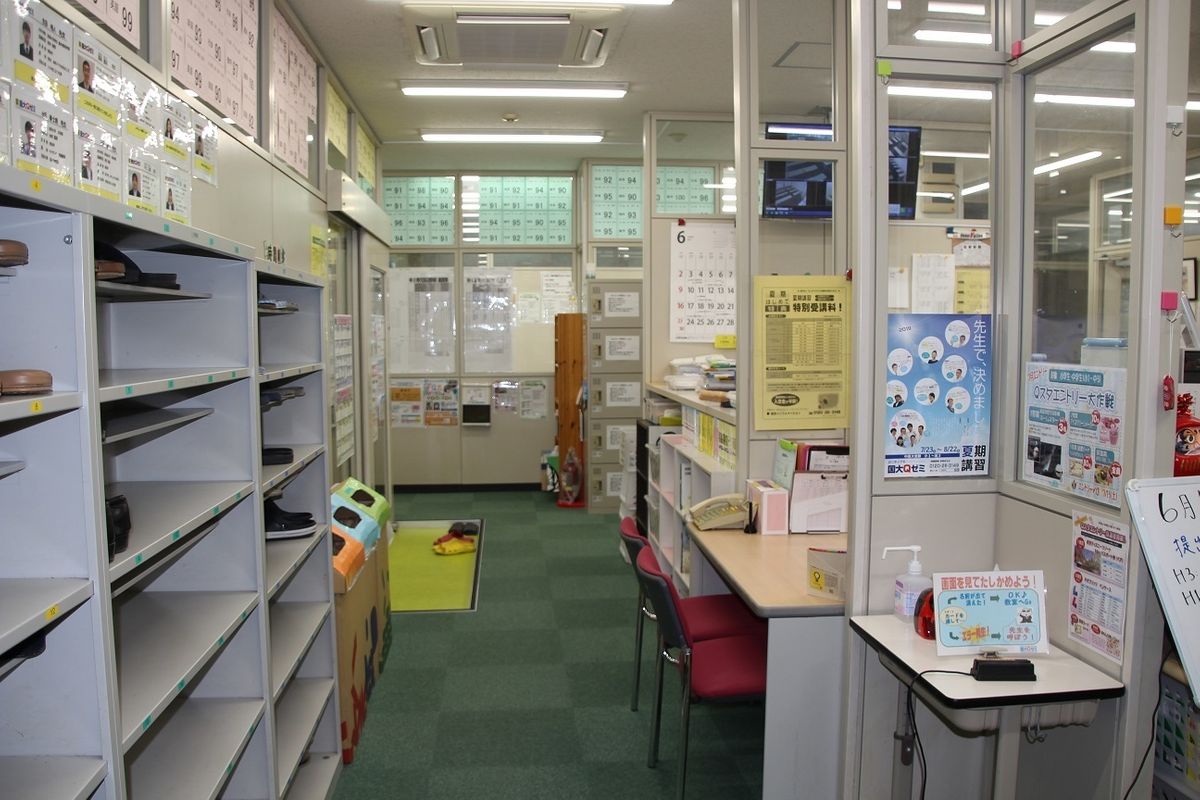 国大Qゼミ ことばの学校 市ヶ尾校5