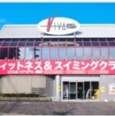 瀬田駅 大萱 のスポーツ 運動教室を一挙公開 子供の習い事口コミ検索サイト コドモブースター