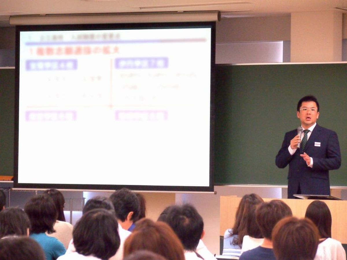 開進館 六甲校6