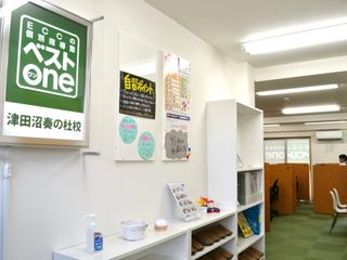 ECCの個別指導塾ベストワン 津田沼奏の杜校8