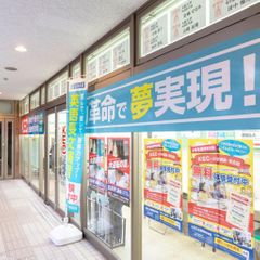 KEC近畿予備校 教室 2