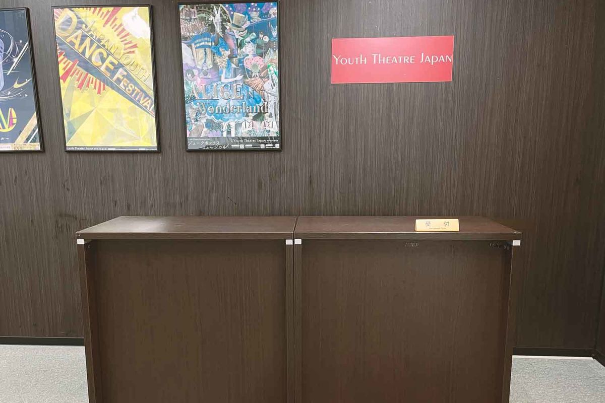 YTJ KIDS 湘南台スタジオ11