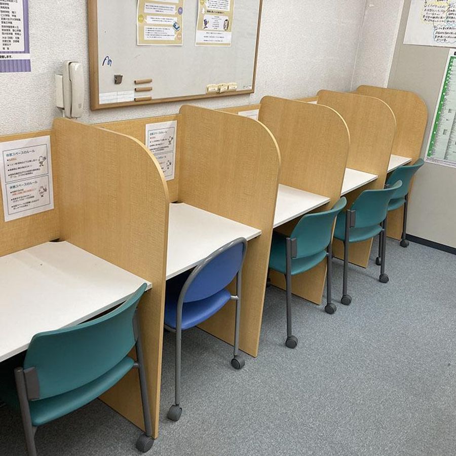 成基の個別教育ゴールフリー 四条烏丸教室5