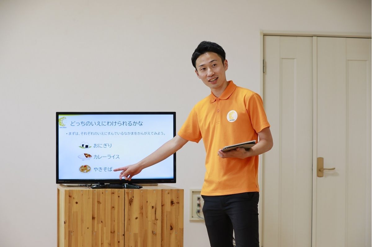 七田式教室【プログラミングコース】 香里園教室2