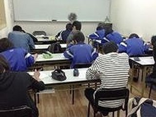 スタディー 教室 4