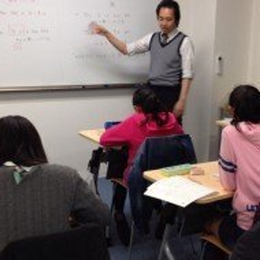 学塾MiRAi 御池校7