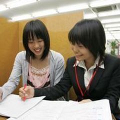 個別学習指導塾 正学館 教室 1