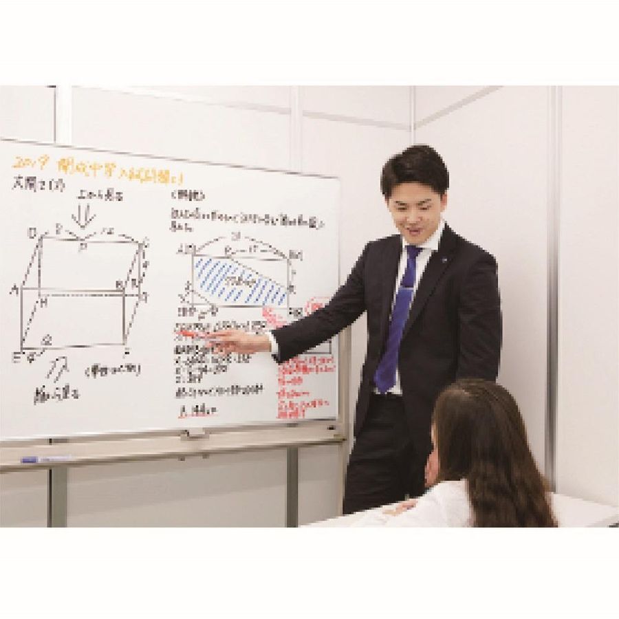 ファースト個別 木場教室12