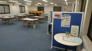 創英ゼミナール 綱島東校9