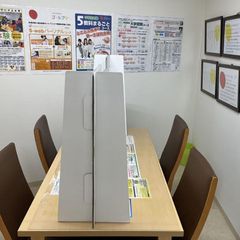 成基の個別教育ゴールフリー 三山木教室9