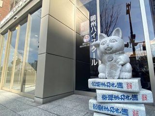 鷗州塾 広島駅前本校3