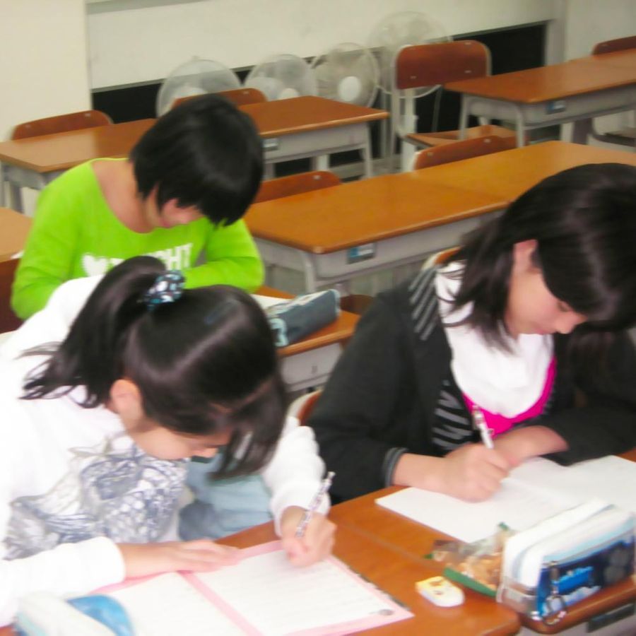 創研学院【首都圏】 大森校10